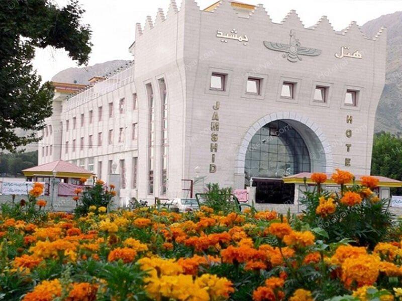 عکس هتل جمشید کرمانشاه