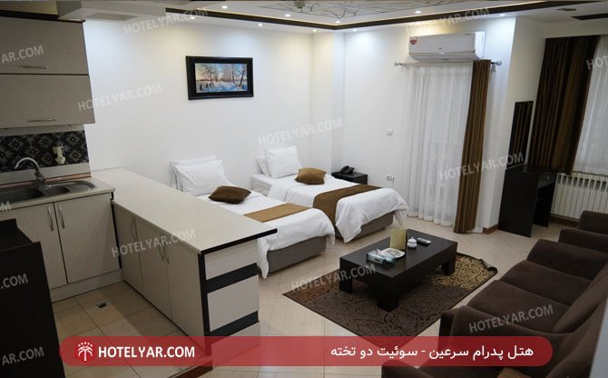 Pedram Hotel Sarein photo 13
