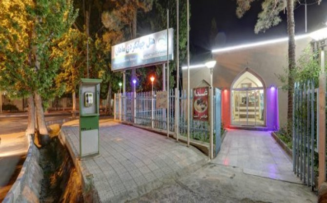 عکس هتل جهانگردی ماهان