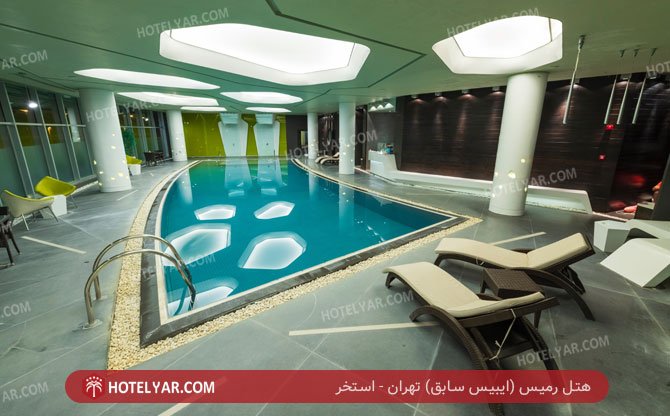 Remis (Ex Ibis) Hotel Tehran photo 9