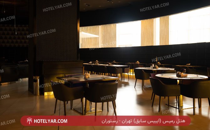 عکس هتل رمیس (ایبیس سابق) تهران