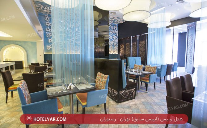 عکس هتل رمیس (ایبیس سابق) تهران
