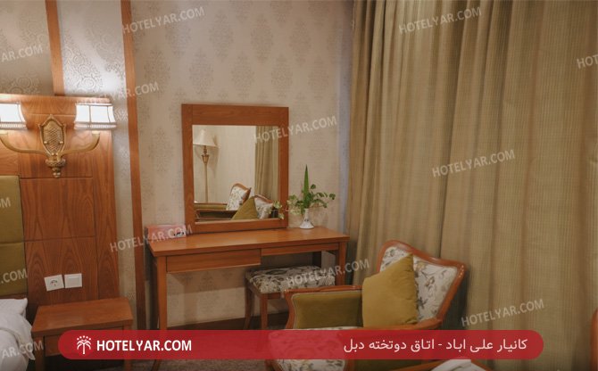 علی اباد اتاق دوتخته دبل2