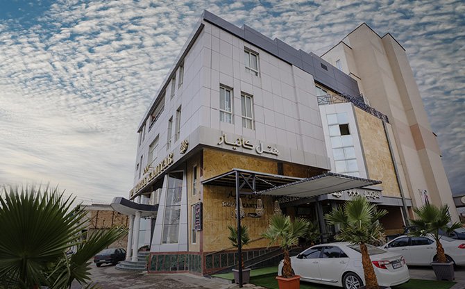 عکس هتل کانیار علی آباد گلستان