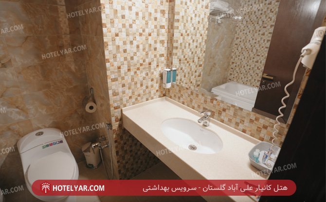 کانیار علی آباد گلستان سرویس بهداشتی