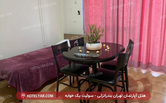 Tehran Hotel apartment Bandar Anzali photo 11