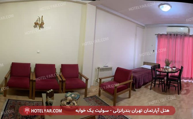 عکس هتل آپارتمان مجتمع توریستی تهران بندرانزلی شماره 15