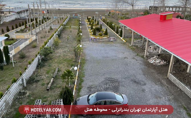عکس هتل آپارتمان مجتمع توریستی تهران بندرانزلی شماره 9