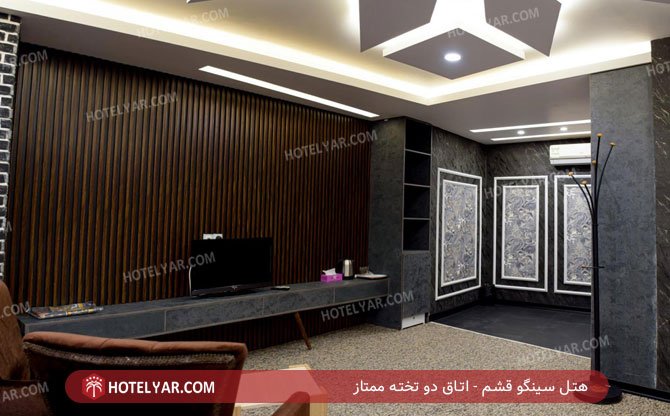 Singo Hotel Gheshm photo 7