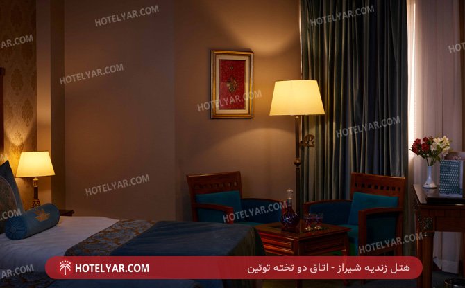زندیه شیراز اتاق دو تخته توئین 2