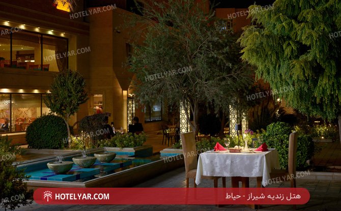 زندیه شیراز حیاط 3