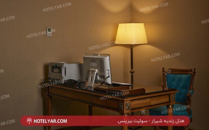 زندیه شیراز سوئیت بیزینس
