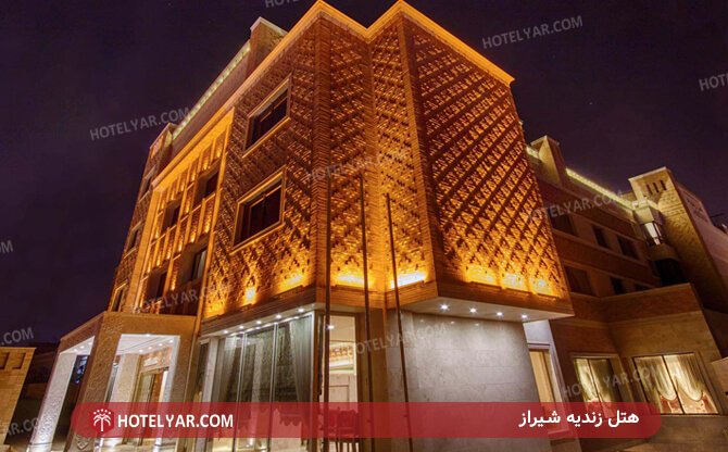عکس هتل زندیه شیراز شماره 1