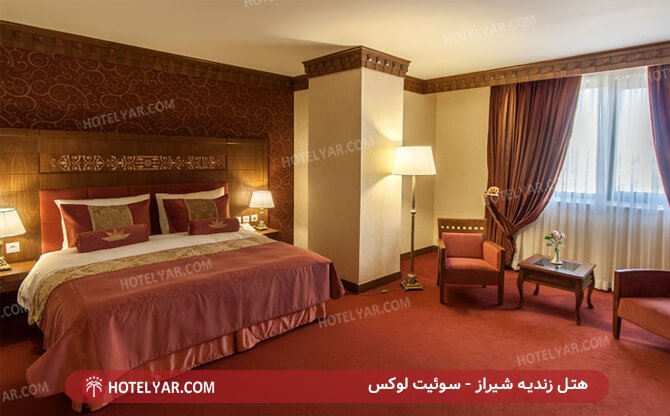 عکس هتل زندیه شیراز شماره 31
