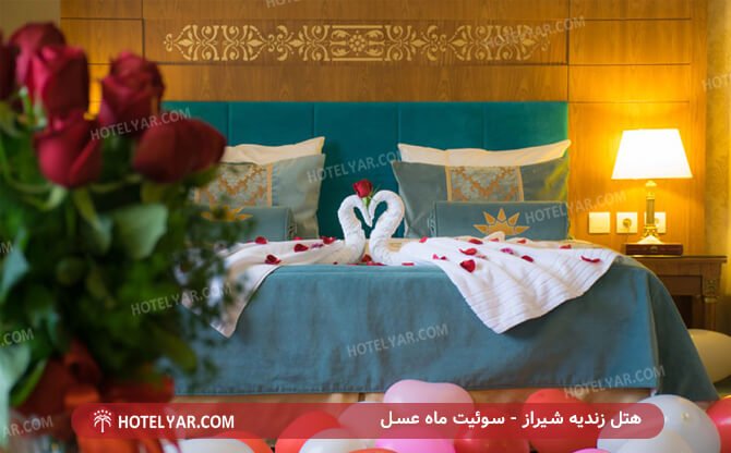عکس هتل زندیه شیراز شماره 29