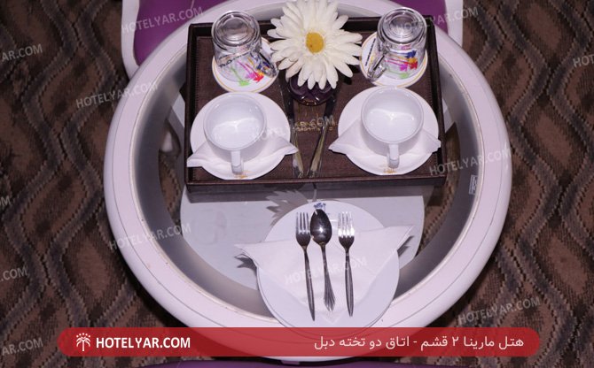 Marina 2 Hotel Gheshm photo 9