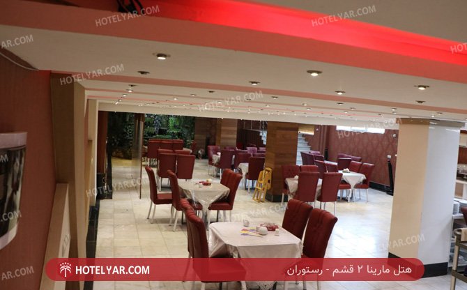 عکس هتل مارینا 2 قشم شماره 1