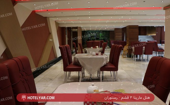 عکس هتل مارینا 2 قشم شماره 11