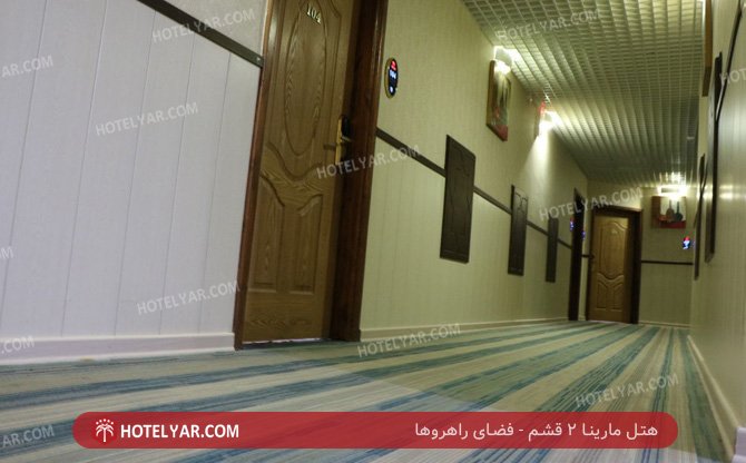 Marina 2 Hotel Gheshm photo 11