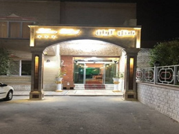 عکس هتل آوان دزفول