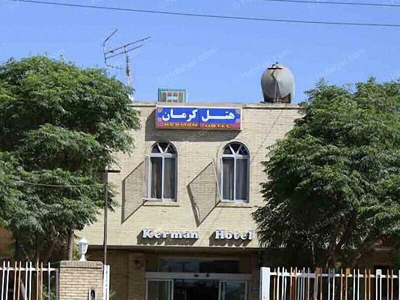عکس هتل کرمان کرمان