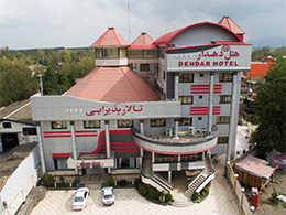 عکس هتل دهدار لاهیجان
