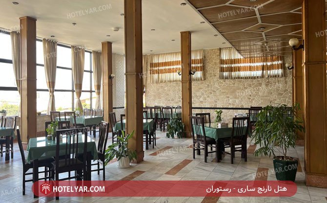 هتل نارنج ساری رستوران 2