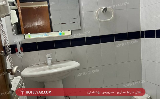 نارنج ساری سرویس بهداشتی