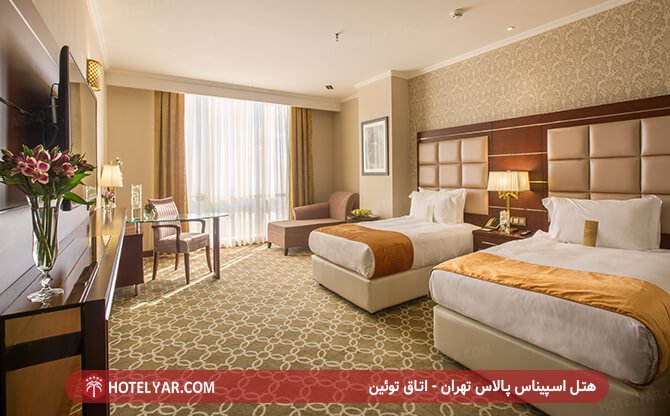 عکس هتل اسپیناس پالاس تهران شماره 9