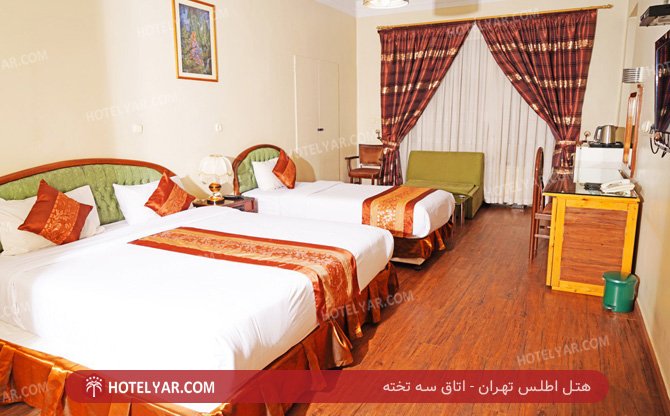 عکس هتل اطلس تهران