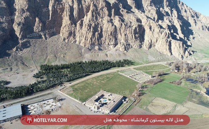 عکس هتل لاله بیستون کرمانشاه