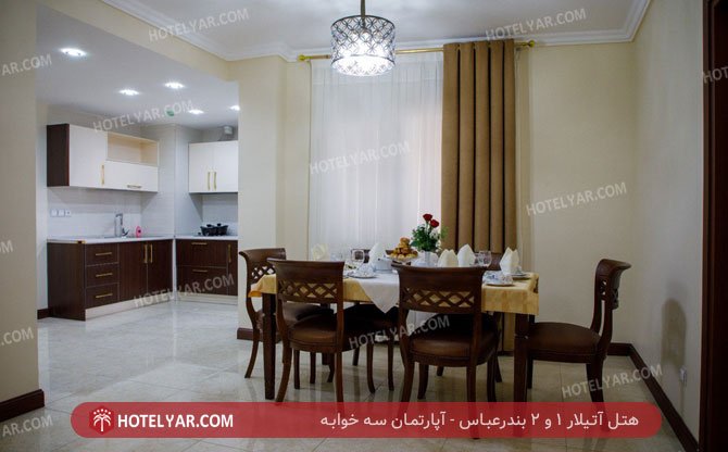 Atilar (1) , (2) Hotel Bandar abbas photo 9