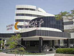 عکس هتل پارمیدا کیش
