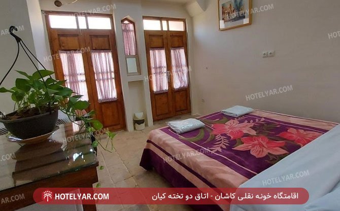 khaneh noghli Resort Kashan photo 19