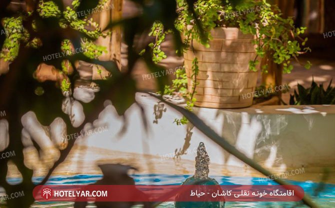 عکس اقامتگاه خونه نقلی کاشان شماره 17