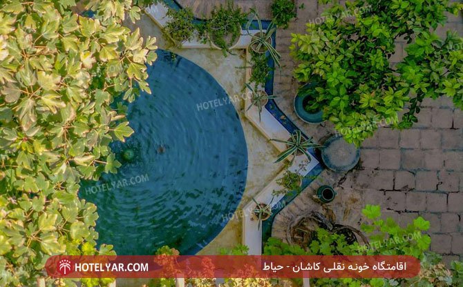 عکس اقامتگاه خونه نقلی کاشان شماره 11