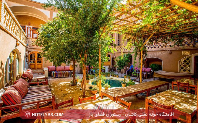 عکس اقامتگاه خونه نقلی کاشان شماره 3