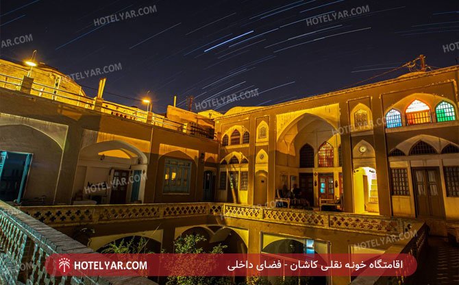 khaneh noghli Resort Kashan photo 13