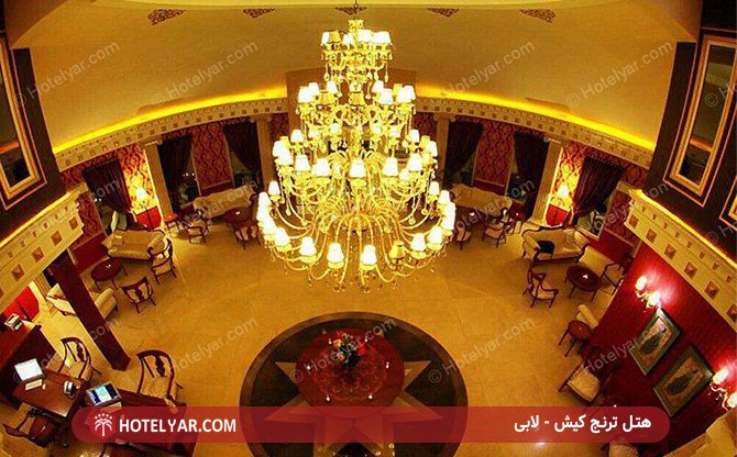 عکس هتل ترنج کیش شماره 9