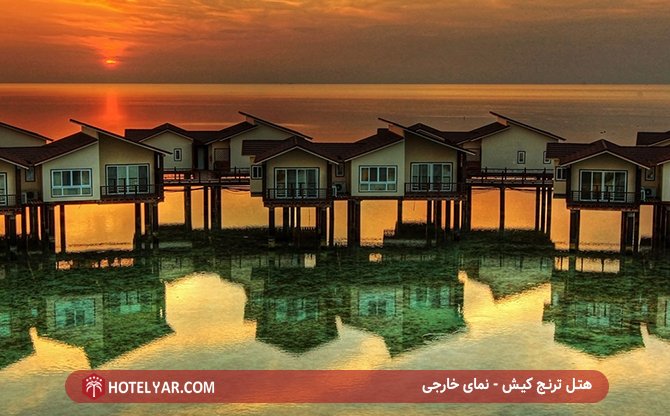 عکس هتل ترنج کیش شماره 19