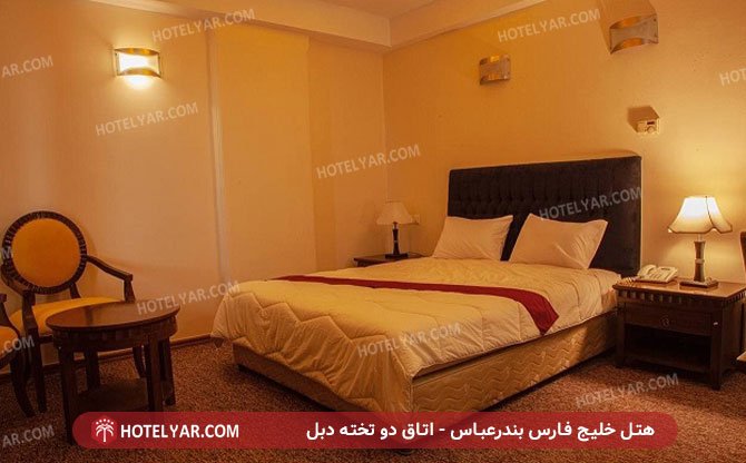  Hotel Bandar abbas photo 7