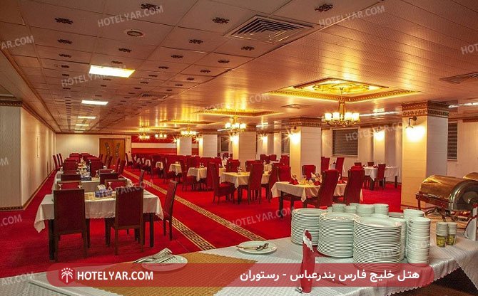  Hotel Bandar abbas photo 9