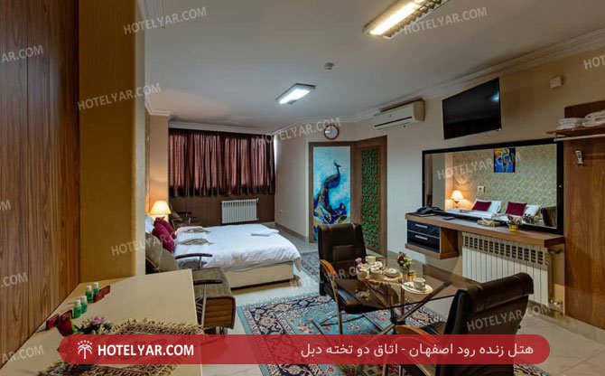 زنده رود اصفهان اتاق دو تخته دبل 2