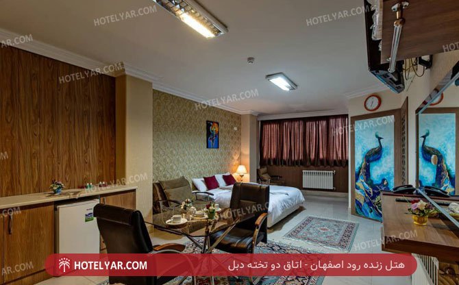 زنده رود اصفهان اتاق دو تخته دبل