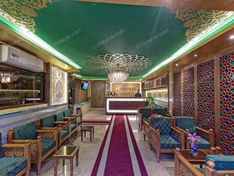عکس هتل زنده رود اصفهان شماره 2