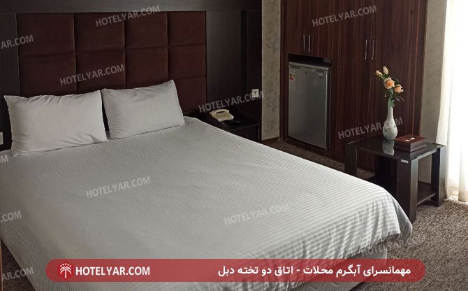 عکس هتل آبگرم محلات شماره 1