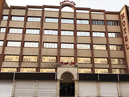 عکس هتل شهریار تهران