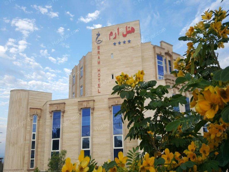 عکس هتل ارم قشم شماره 1