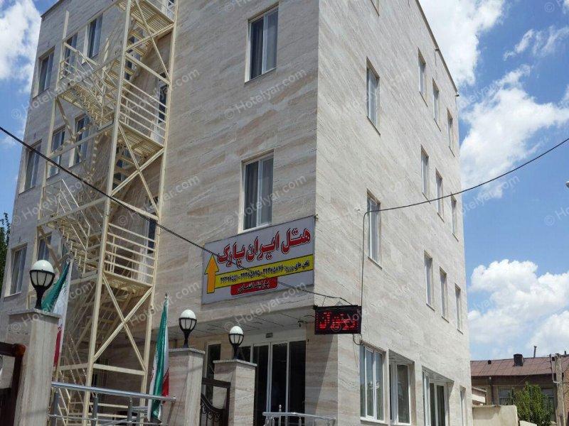 عکس هتل ایران پارک ارومیه شماره 7