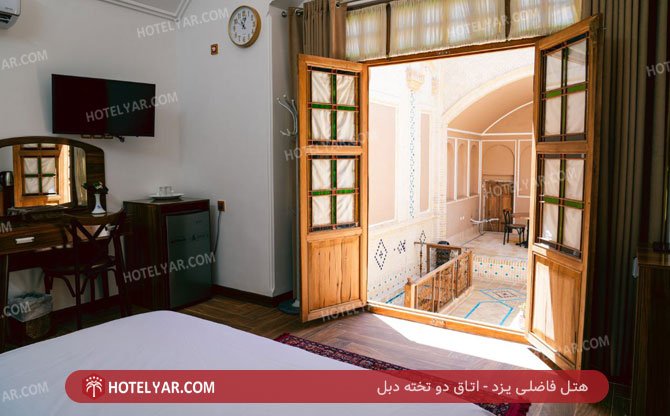 فاضلی یزد اتاق دو تخته دبل 2
